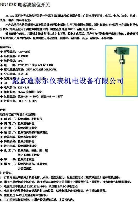 ��Ƶ����ʽ��λ��